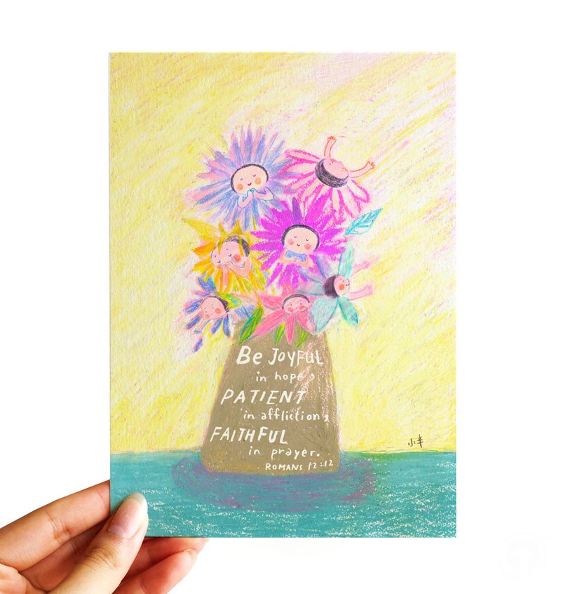 78. Xiaobanhua- Flowers of Life - Cards & Postcards - Paper 