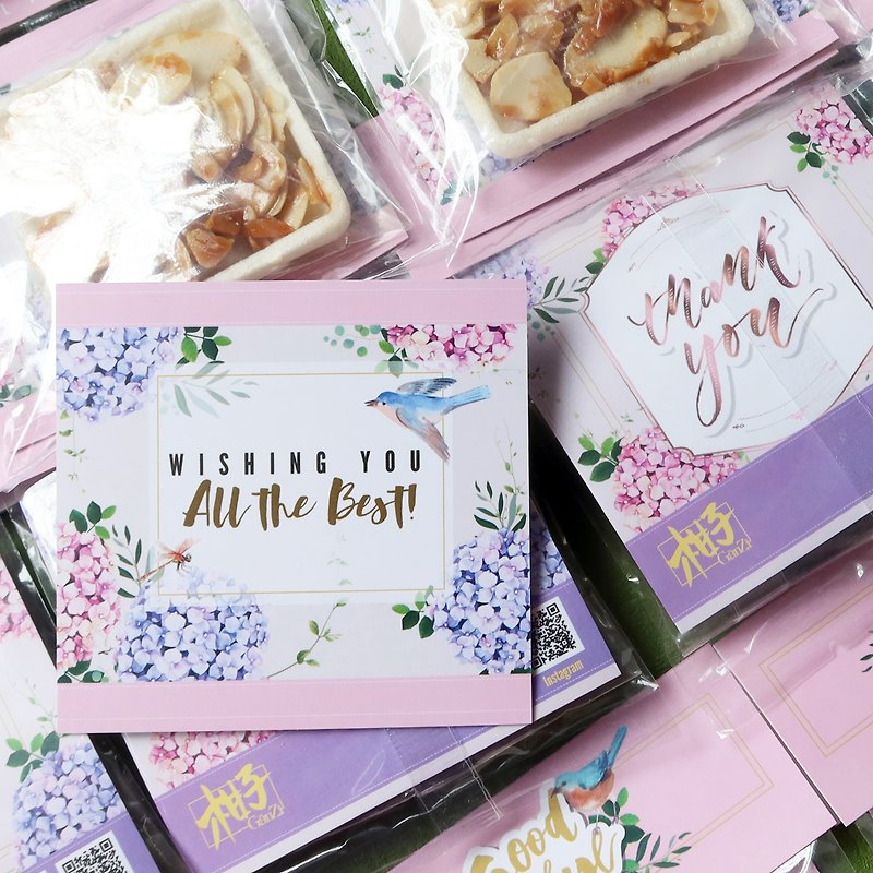 【香港製造】繡球花園 散水回禮小禮物 小包裝手工糖果 - 蛋糕/甜點 - 其他材質 