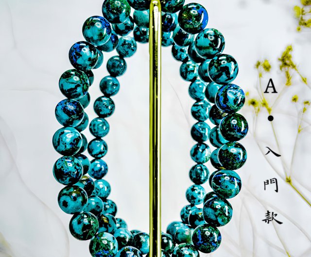 アメリカンフェニックストン】エントリーモデル/高品質 クリソコラ