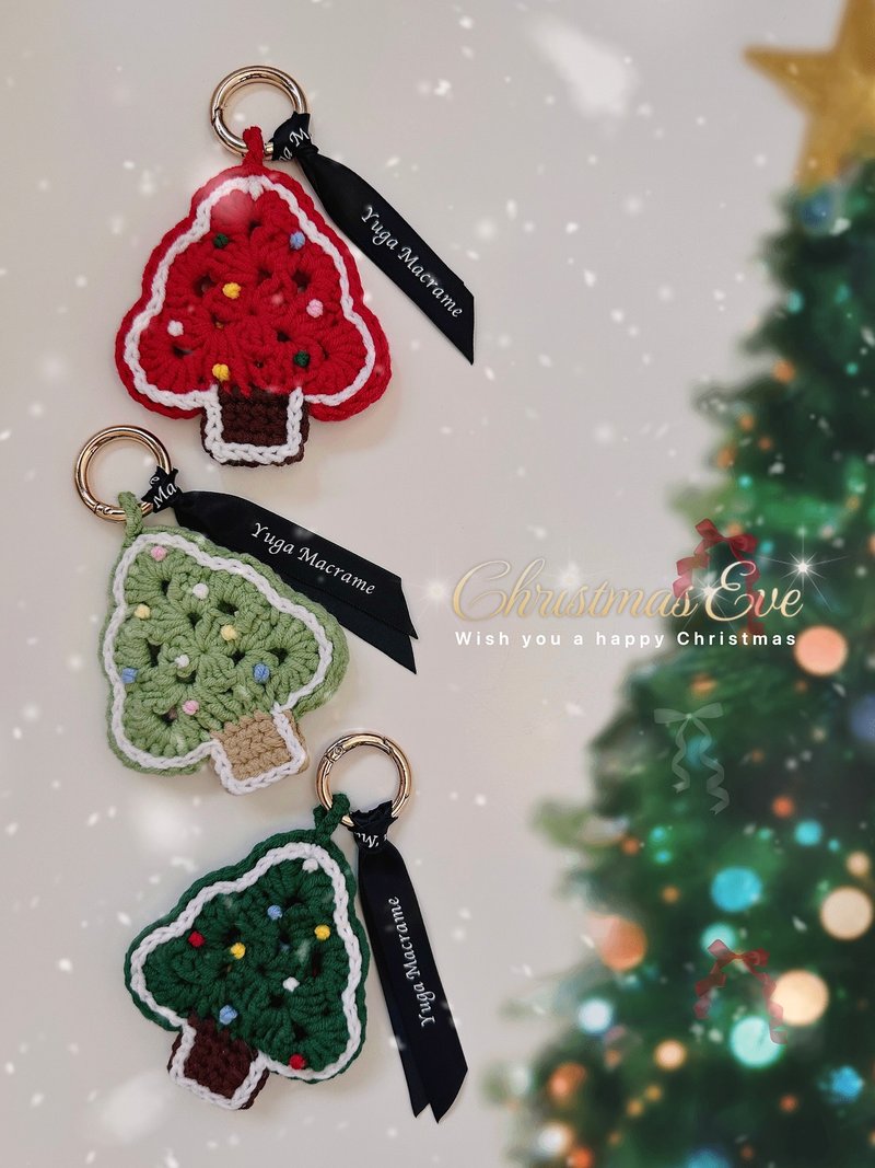 Christmas tree ornaments three-piece set handmade crochet gift exchange - พวงกุญแจ - ผ้าฝ้าย/ผ้าลินิน 