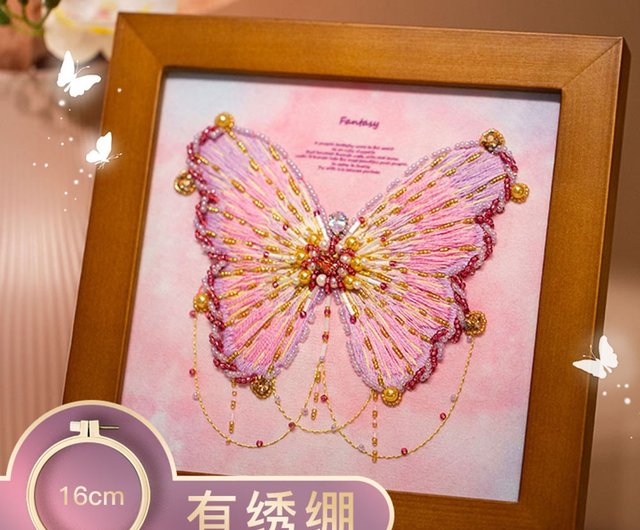 3 Dビーズ刺繍絵画手作りDIYセット蝶ビーズ刺繍額縁絵画ホーム