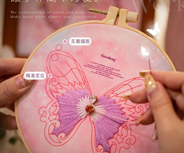 【手作り・美品】刺繍 壁掛け 額入り 9750b94563fd43ecee443c2d6bea12