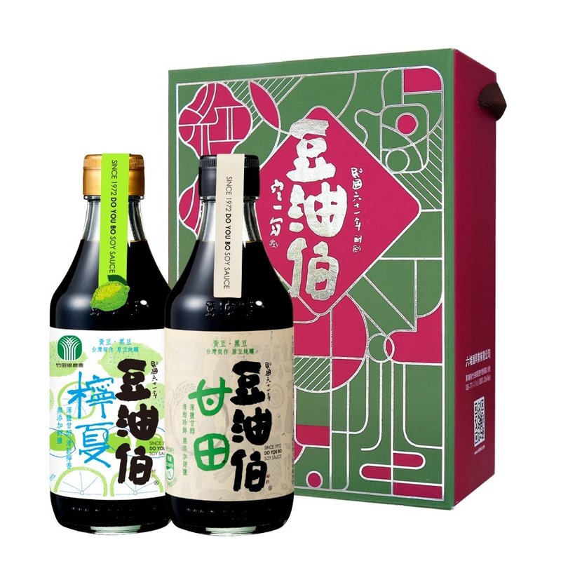 【豆油伯】2入母親節禮盒(甘田釀造醬油+檸夏釀造醬油 300m各1) - 醬料/調味料 - 玻璃 