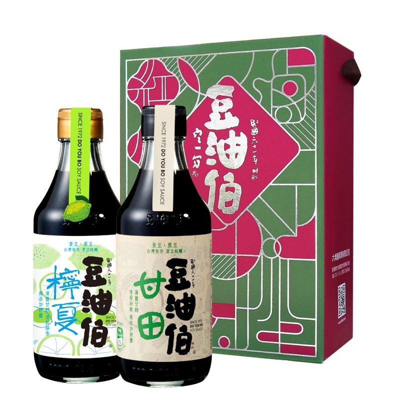【豆油伯】2本入りギフトボックス（甘田醸造醤油＋檸夏醸造醤油 各300ml） - ソース・調味料 - ガラス 