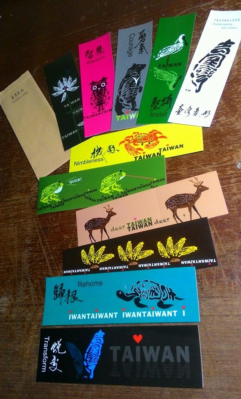 Taiwan Pictogram Exclusive Order-Suitcase Sticker Set 10+1pcs - Stickers - Paper Multicolor