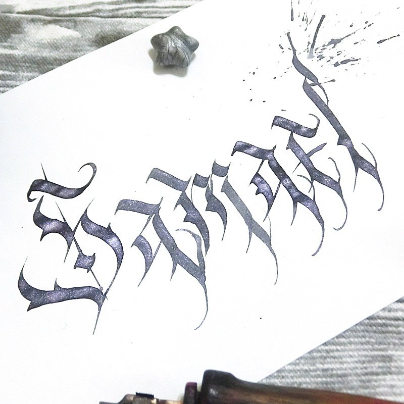 【手工墨水】魔王系列─薩麥爾 - 鋼筆墨水 - 其他材質 灰色