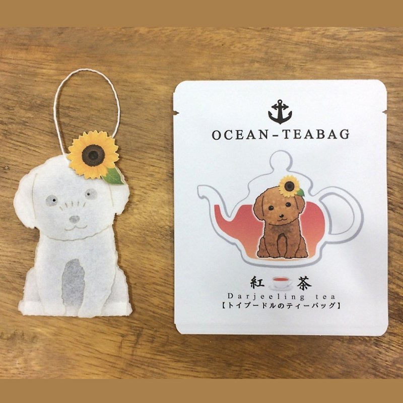 Toy Poodle Tea Bag Darjeeling Tea 4 Packets - Tea - Paper Brown