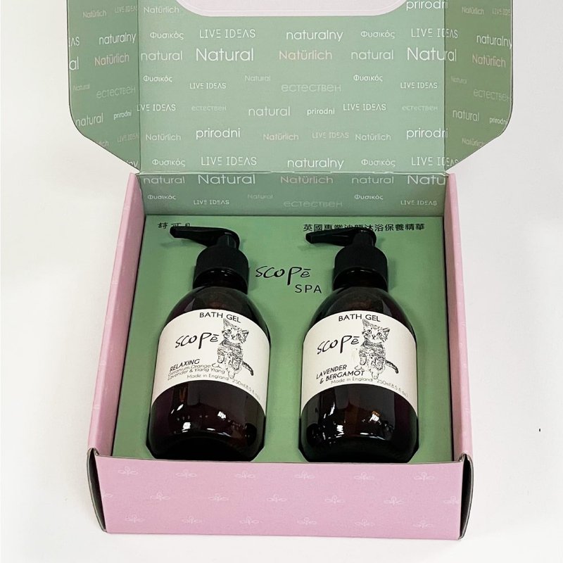 [SCOPē] Special offer to give back British original limited edition bath gift box couple fragrance essential oil - Body Wash - Other Materials 