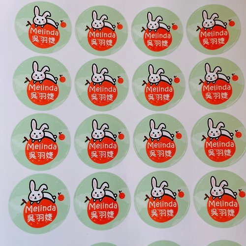 米利工作室 兔子 兔兔 姓名貼 貼紙 3公分圓形-60枚貼紙