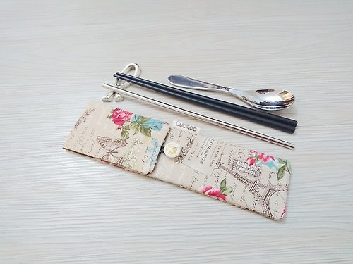 Cuckoo 布穀 環保餐具收納袋 筷子袋 組合筷專用 雙層筷袋 雜貨英倫