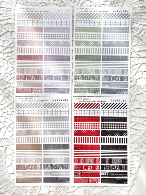 2025厳選】ggaggong | ステッカー・シールの人気商品