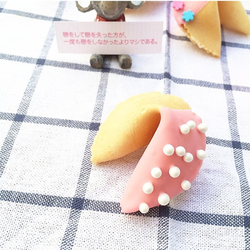 QUOTES Birthday Gifts SMILE Bunny Boxes Customized Signature Cookies ~ Elegant Pearls Strawberries Chocolate Brick Flavor Handmade Baked Lucky Biscuits FORTUNE COOKIE - คุกกี้ - อาหารสด ขาว