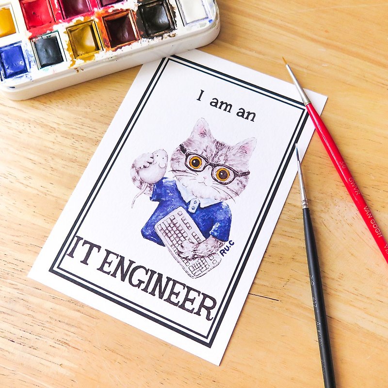 我的志願: 貓貓電腦工程師 明信片 - 心意卡/卡片 - 紙 多色