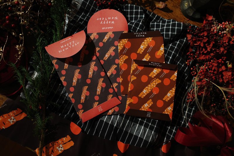 什物虎年紅包組合十二入|TigerPrints - 紅包袋/春聯 - 紙 橘色