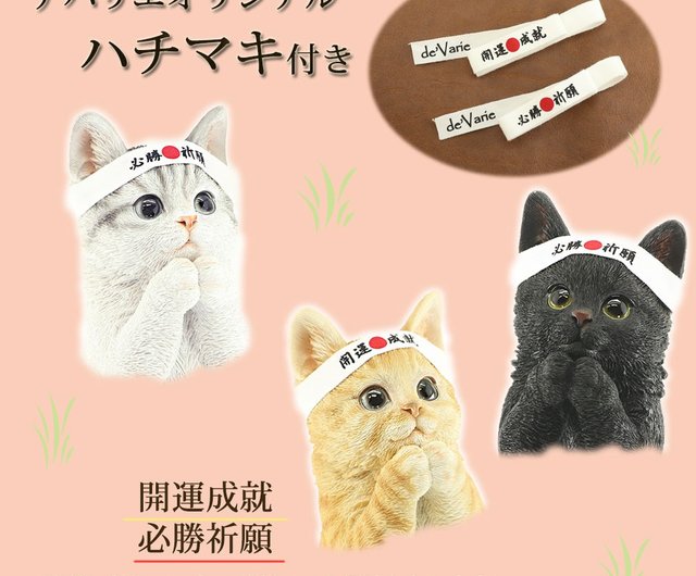 ❦kaÿmhö❦87様お取り置き　11/19まで　猫　レジン　正面　赤白　ドット ❦kaÿmhö❦87様お取り置き11/19まで猫レジン正面赤白ドット
