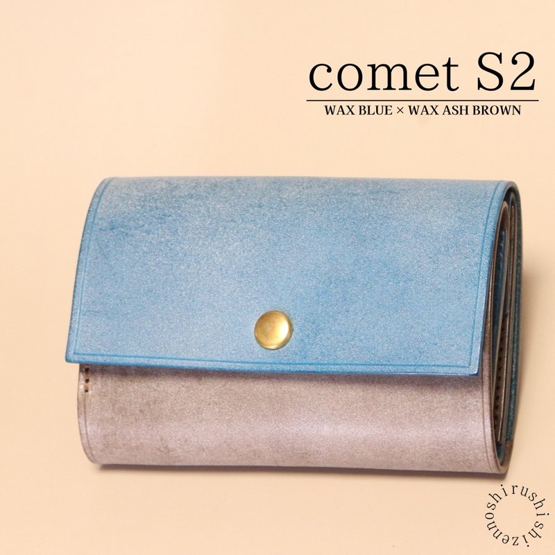 comet S2 コンパクトな三つ折り財布 - 皮夾/長短夾/錢包 - 真皮 藍色