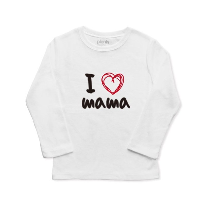Long sleeved child T Tshirt I love mama - เสื้อยืด - ผ้าฝ้าย/ผ้าลินิน 