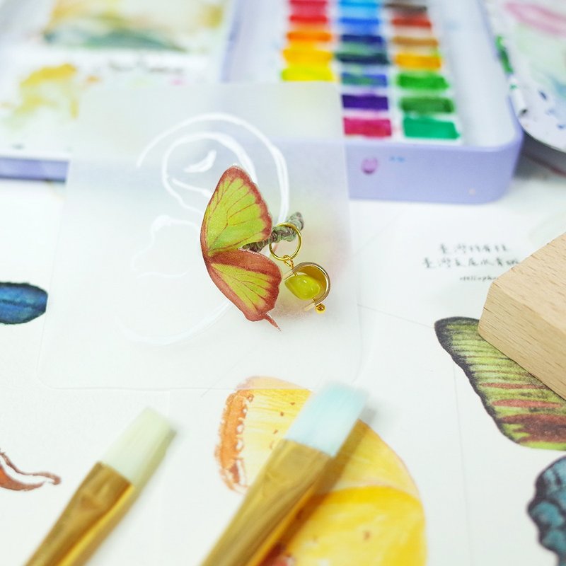 臺灣特有種 西風翠灰蝶 檸檬玉 繪畫單耳耳骨夾 - 耳環/耳夾/耳骨夾 - 防水材質 多色