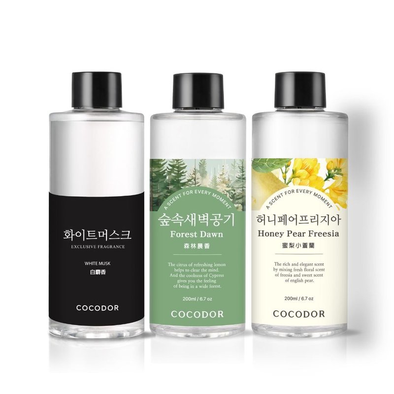 cocodor-Diffuser Refill 200ml - น้ำหอม - พลาสติก หลากหลายสี