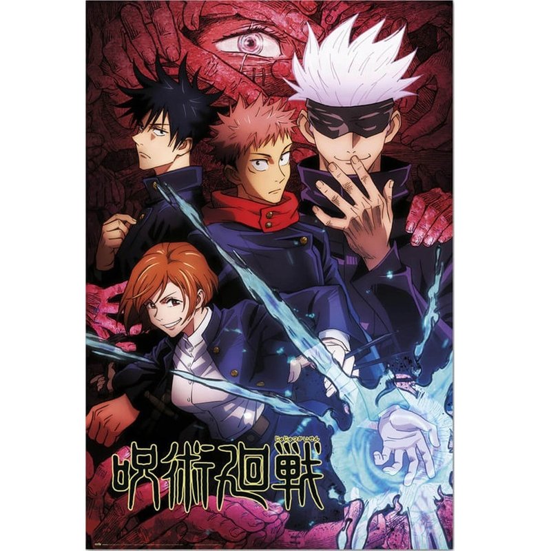 【Spells Return】東京都立呪術専門学校1年生 輸入ポスター - ポスター・絵 - その他の素材 多色