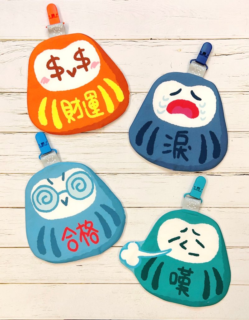 福神手帕巾-系列3 - 圍兜/口水巾 - 棉．麻 