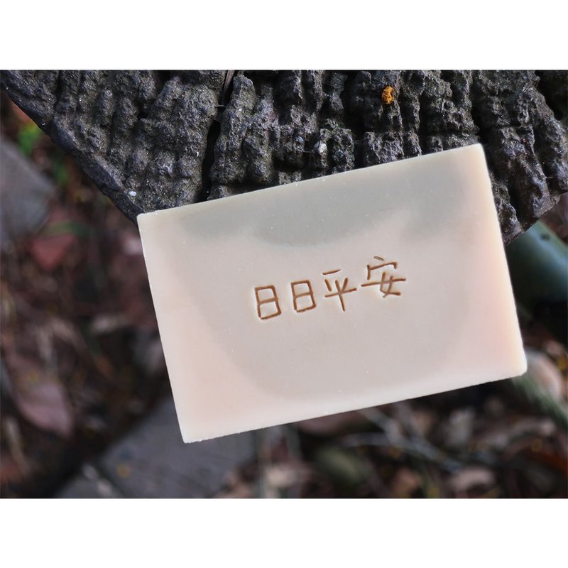 【Soap Seal B54】Everyday Peace and Lovely Word Seal Acrylic Soap Seal Handmade Soap Seal Blessing Soap Seal - เทียนหอม/น้ำหอม/สบู่แฮนด์เมด - อะคริลิค 