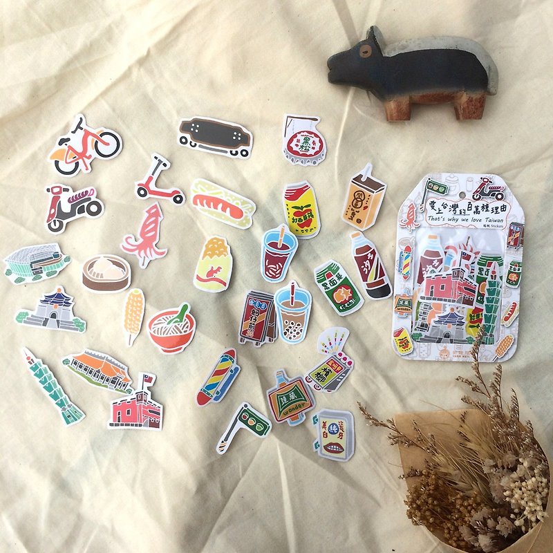 Millions of reasons to fall in love with Taiwan hand-cut small stickers (a full set of 28 pieces) - สติกเกอร์ - กระดาษ ขาว