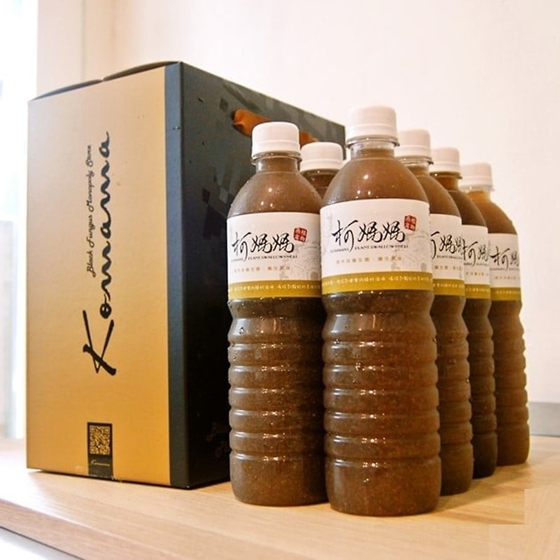 Black fungus dew x small bottle of 8 pieces gift box - 健康食品・サプリメント - 食材 ブラック