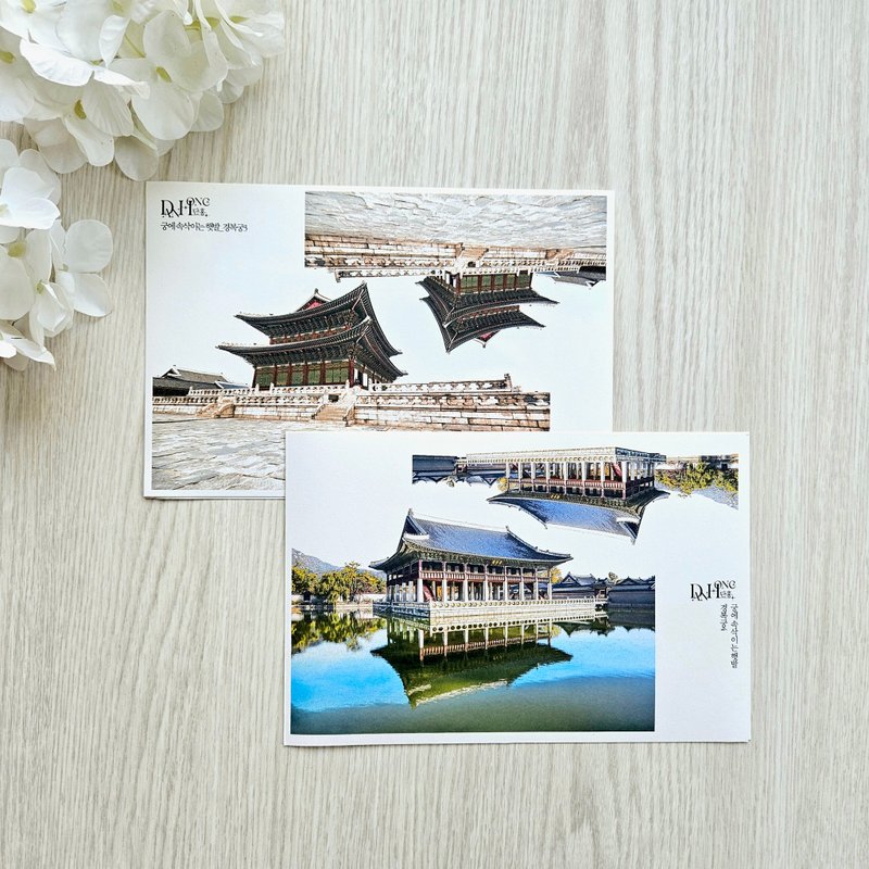 Oriental honog paper sticker_Gyeongbokgung Palace Scenery - 貼紙 - 紙 