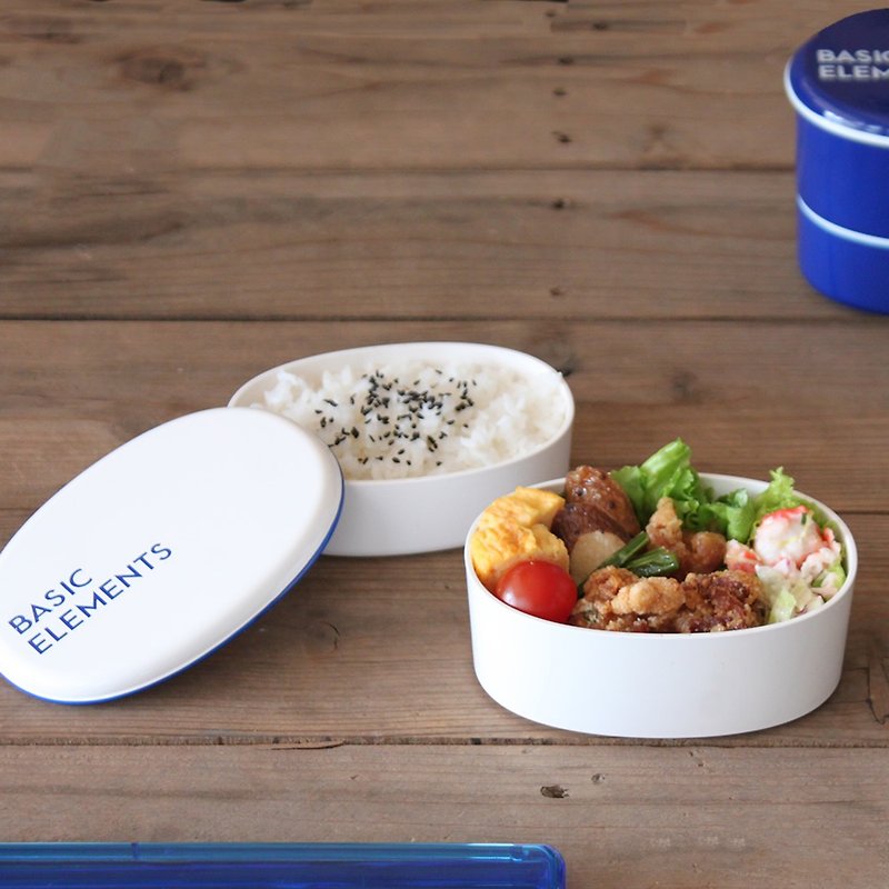 Basic Elements 2-Tier Oval Lunchbox 570ml Box Container Meal Food Made In Japan - Lunch Boxes - Plastic Blue