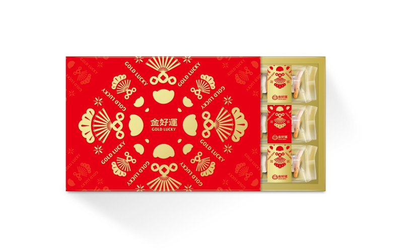 [Golden Good Luck Yuanbao Nougat Cake] Six Yuanbao Gift Box - เค้กและของหวาน - วัสดุอื่นๆ สีแดง