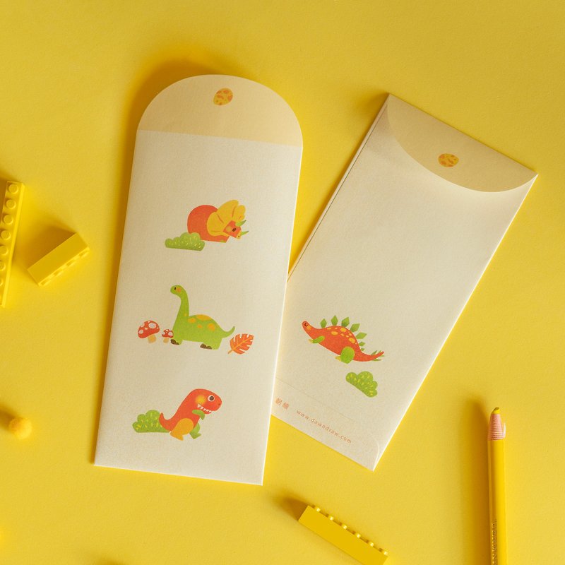 [Fast Shipping] Contrast Cute Dinosaur Universal Red Envelope Bag - 6 Sets - ถุงอั่งเปา/ตุ้ยเลี้ยง - กระดาษ สีเหลือง