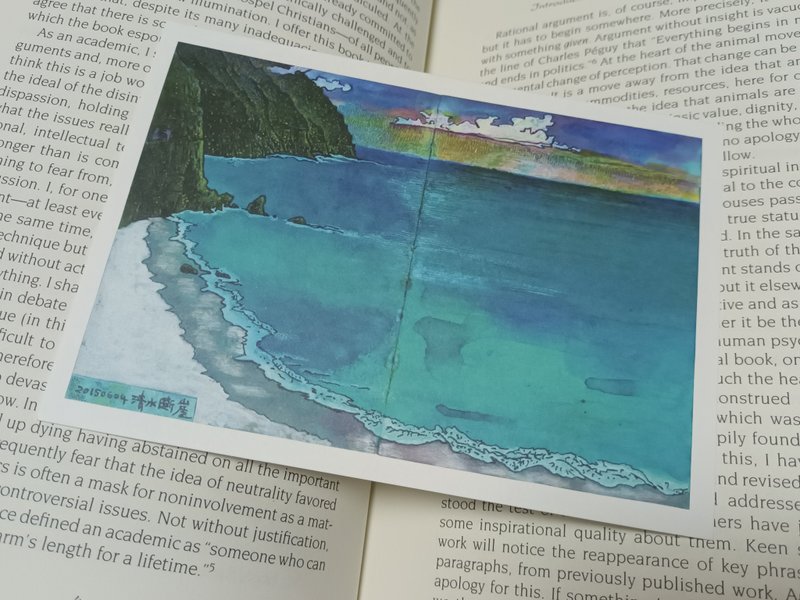 Qingshui Cliff Crystal Dot Postcard Hualien Chongde Beach Travel Scenery Sketch Suhua Highway - Cards & Postcards - Paper Green