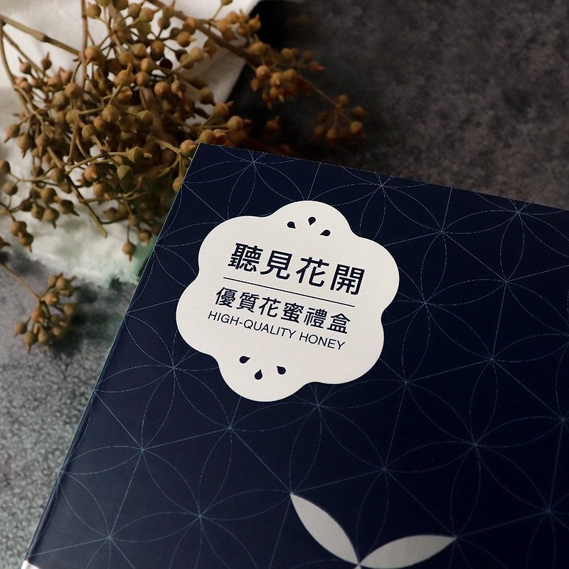 Bee Story House top Taiwan TGAP production and sales resume verification honey gift box - น้ำผึ้ง - อาหารสด สีส้ม