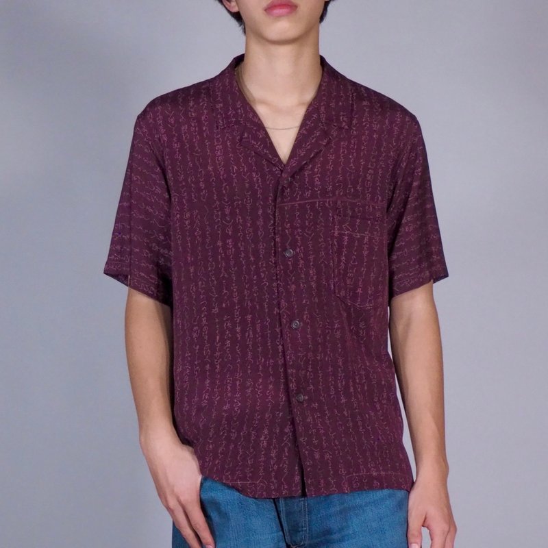 【日本製】Kimono remake half sleeve mens shirt M, burgundy, calligraphy, gift - Men's Shirts - Silk Purple