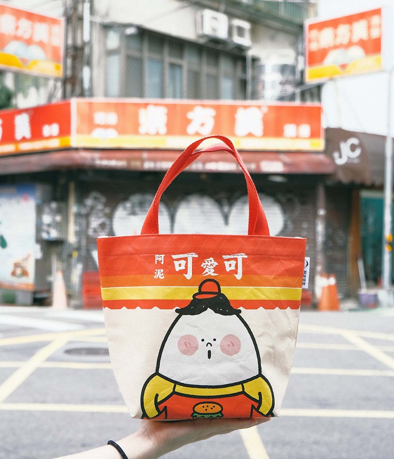 Sunny Bag x Ani Kongkong-Cute Good Morning Meal Bag - Coin Purses - Other Materials Red