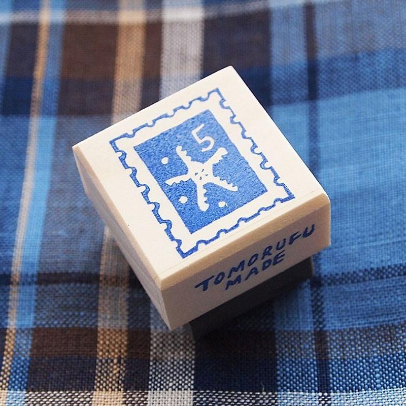 消しゴムはんこ　海の切手　No.５ - はんこ・スタンプ台 - 木製 カーキ