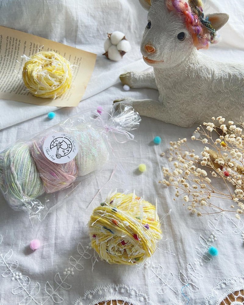 特種混合棉線 夢幻系列 編織線材 - 編織/刺繡/羊毛氈/縫紉 - 其他材質 黃色