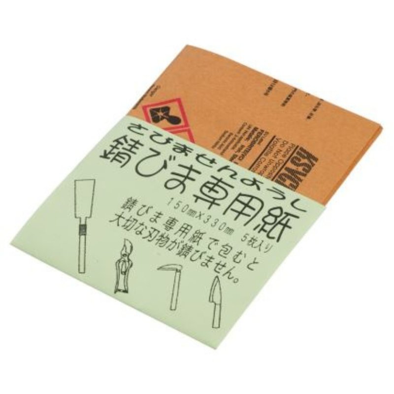 角利防鏽專用紙 150x330mm 五枚入 - 其他 - 紙 卡其色