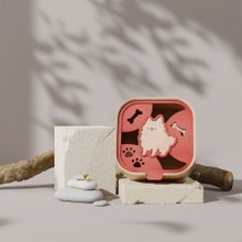 汪汪 - 擴香收納盒