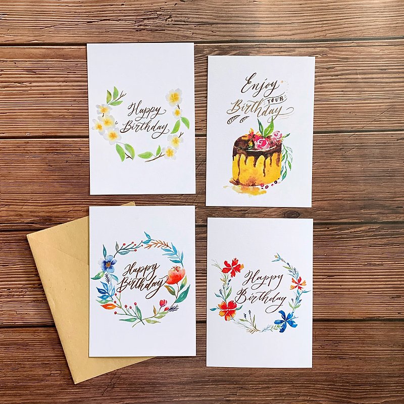 Mstandforc Watercolor and Calligraphy Birthday Card - Cards & Postcards - Paper Multicolor