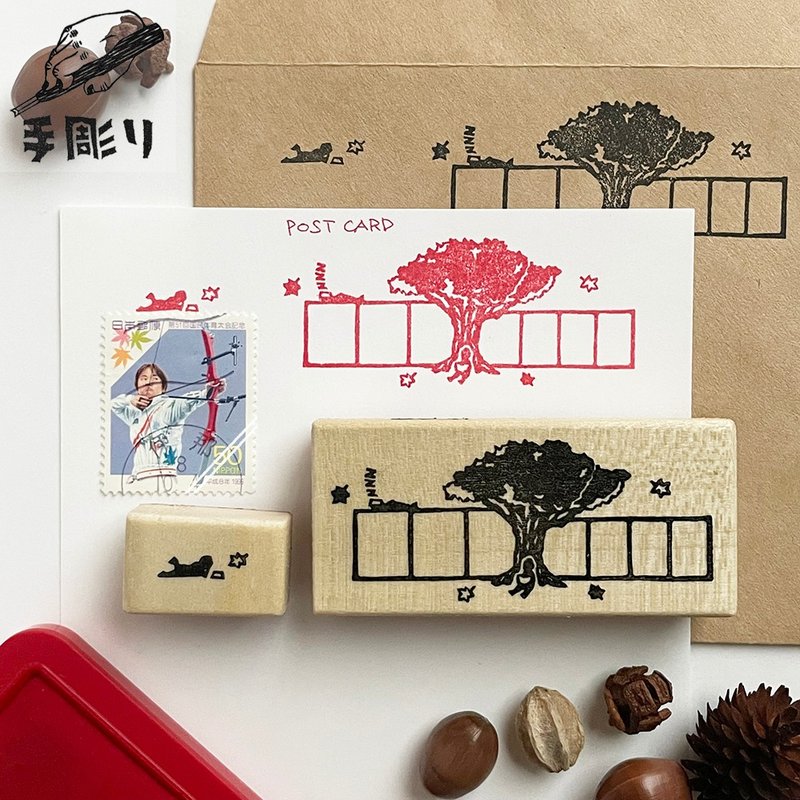 Handmade rubber stamp Momiji and people reading - Stamps & Stamp Pads - Rubber Khaki