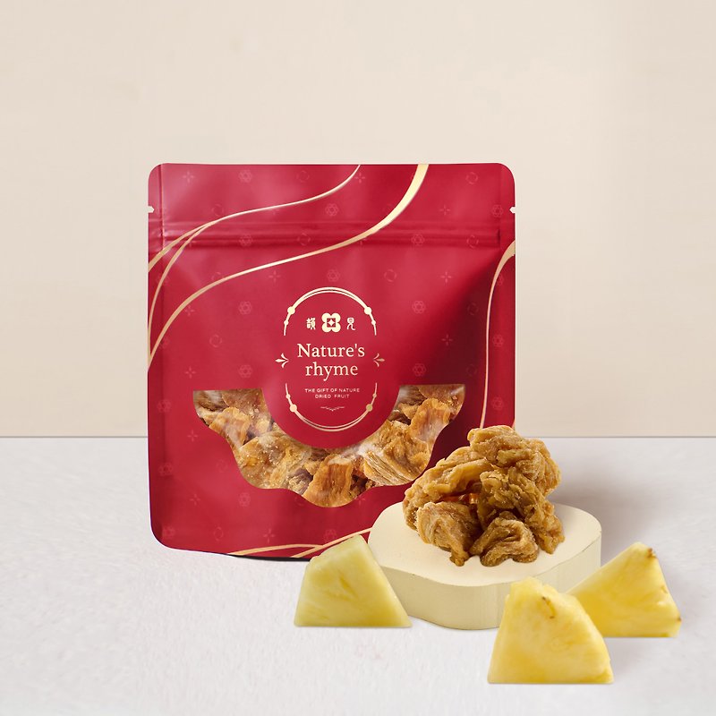 [Contact the designer for more discounts] Longan wood smoked pineapple chunks - Snacks - Other Materials 