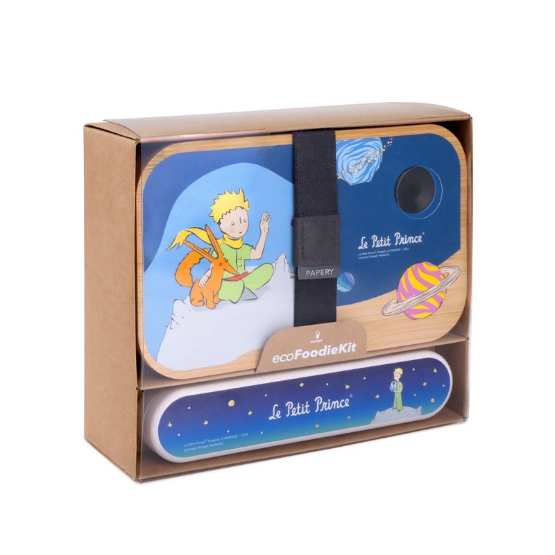 環保吃貨套裝 便當盒 x 餐具組 Le Petit Prince 小王子 - Planet - 便當盒/食物袋 - 其他材質 