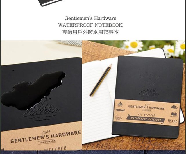紳士用ハードウェア】プロ仕様のアウトドア防水メモ帳 - ショップ True