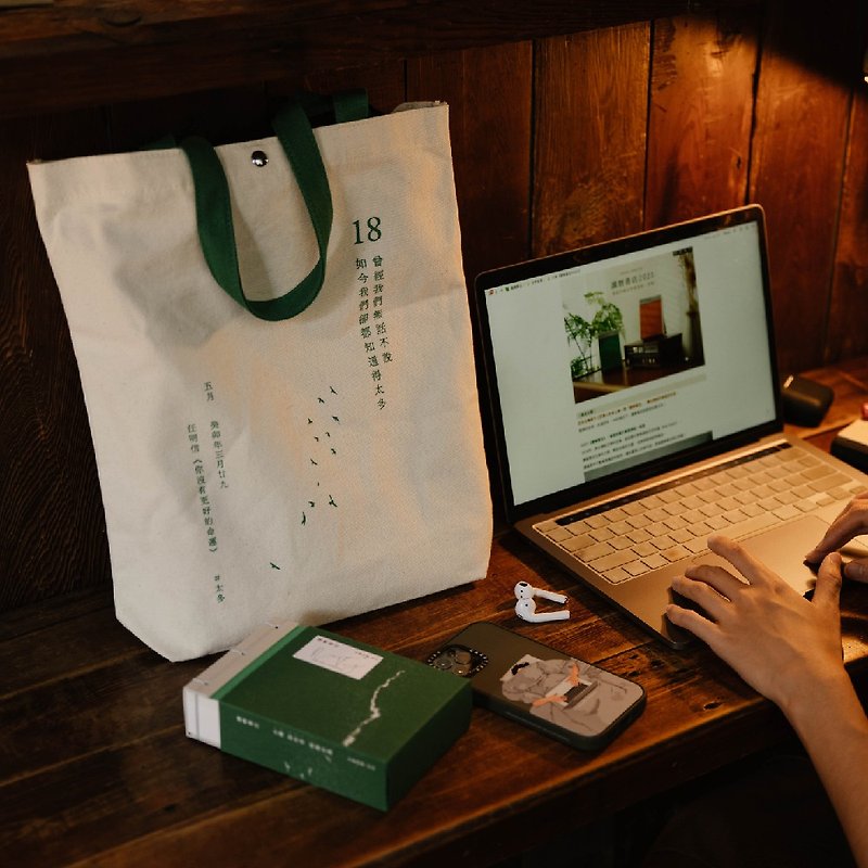 Reading calendar bookstore canvas bag - Handbags & Totes - Other Man-Made Fibers 
