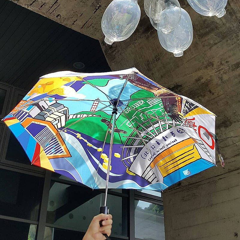 Umbrella inseparable. My beautiful city - Umbrellas & Rain Gear - Other Materials Multicolor