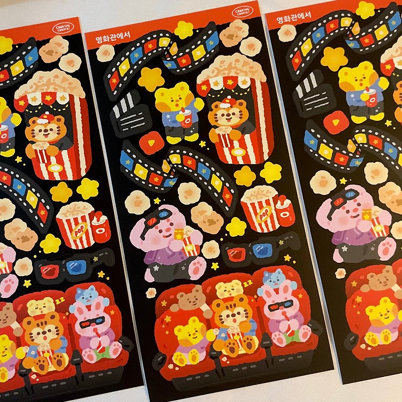 movie sticker - Stickers - Paper 