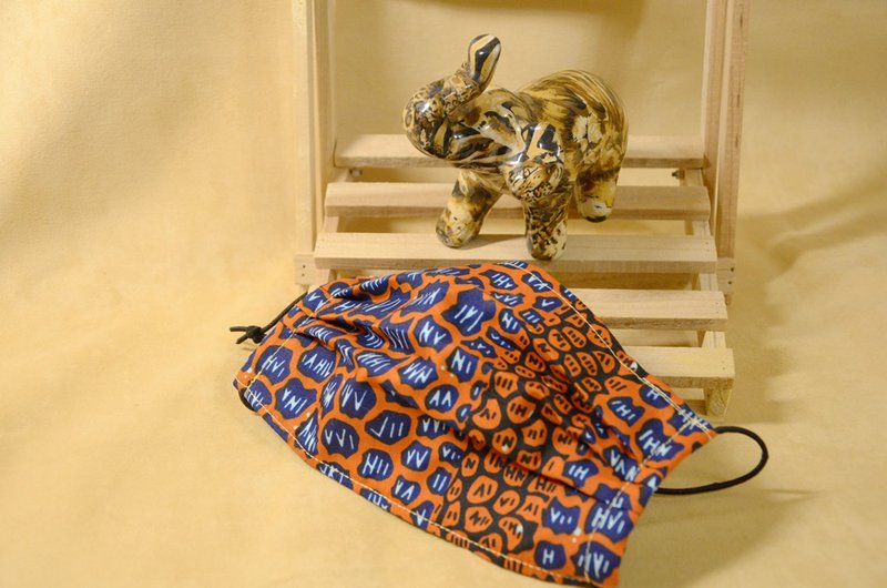 African Flower Mask Cover-Orange Planet - Face Masks - Cotton & Hemp Orange