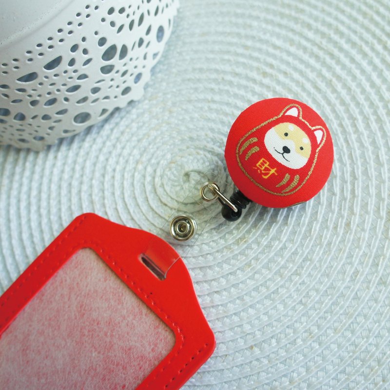 Lovely【福神柴犬伸縮扣環 +卡套、紅】悠遊卡、證件套 - 證件套/識別證套 - 棉．麻 紅色